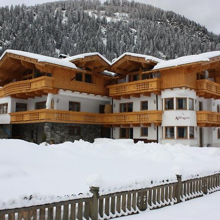 Landhaus Alpensonne ノイシュティフト・イム・シュトゥーバイタール エクステリア 写真